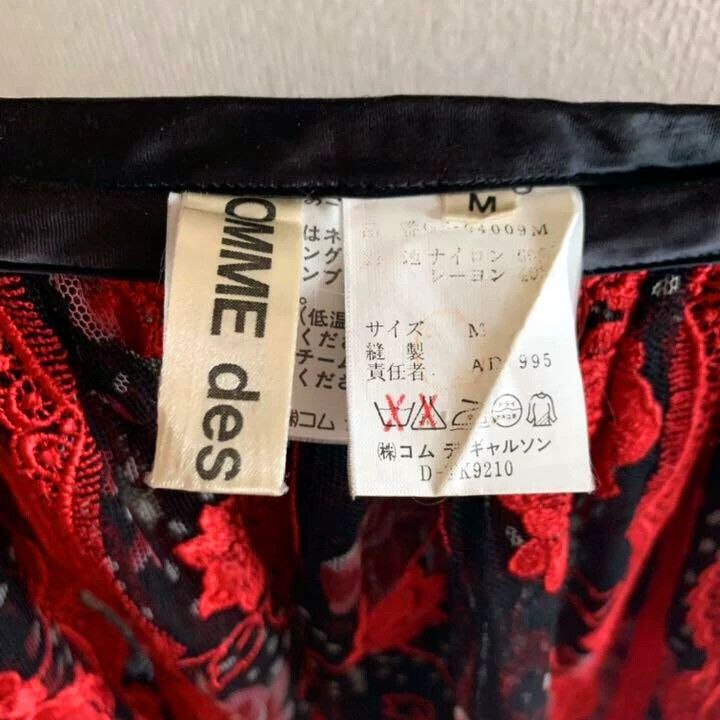 Comme des Garcons Comme des Garçons 1995AW Floral Skirt - dmc Size US 28 / EU 44 - 5 Thumbnail