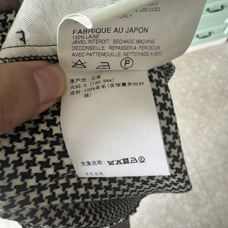 Comme des Garcons Comme des Garçons Houndstooth Wool Skirt - dmc Size US 38 / EU 54 - 7 Thumbnail