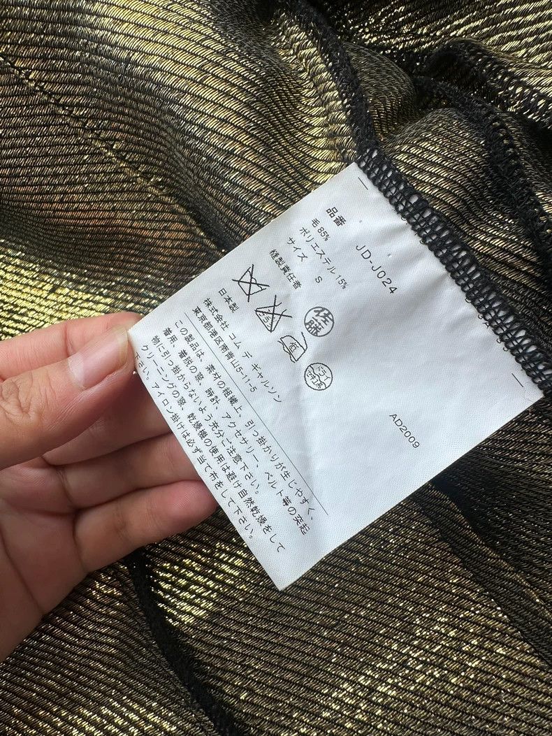 Comme des Garcons Comme des Garcons Metallic Blend Blazer - dmc Size US S / EU 44-46 / 1 - 7 Thumbnail