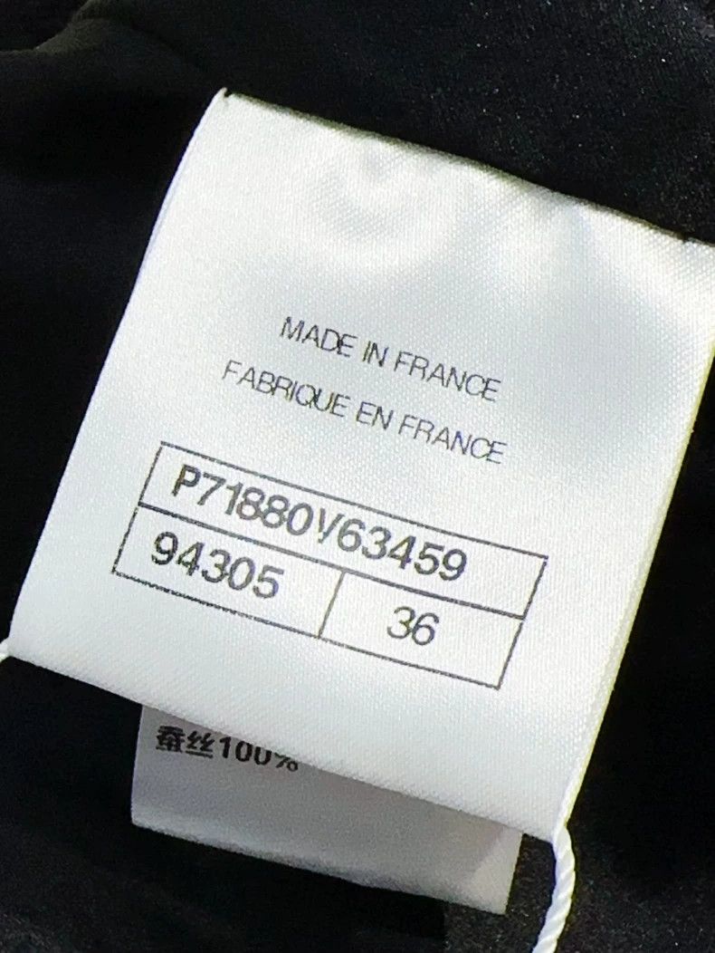 Chanel Chanel 22C Black Sleeveless Beaded Top - dmc Size US S / EU 44-46 / 1 - 6 Thumbnail