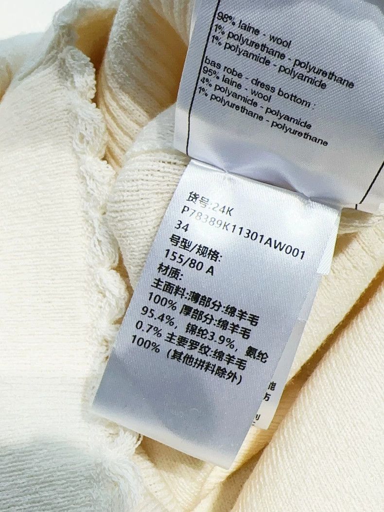 Chanel Chanel Sleeveless V-Neck Dress Beige - dmc Size US XS / EU 42 / 0 - 7 Thumbnail