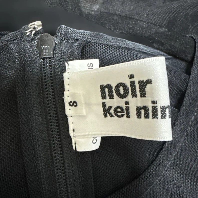Comme des Garcons COMME des GARCONS Black Tulle Dress - dmc Size US S / EU 44-46 / 1 - 8 Thumbnail