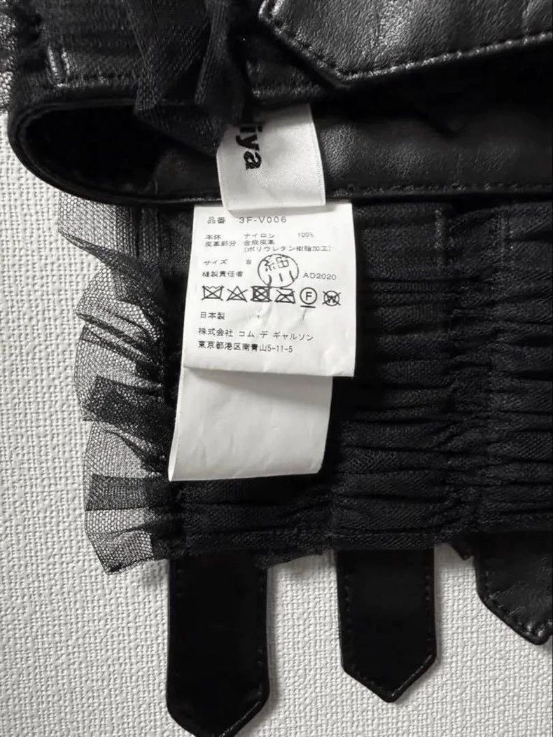 Comme des Garcons COMME des GARCONS Black Strappy Mesh Top - dmc Size US S / EU 44-46 / 1 - 4 Thumbnail