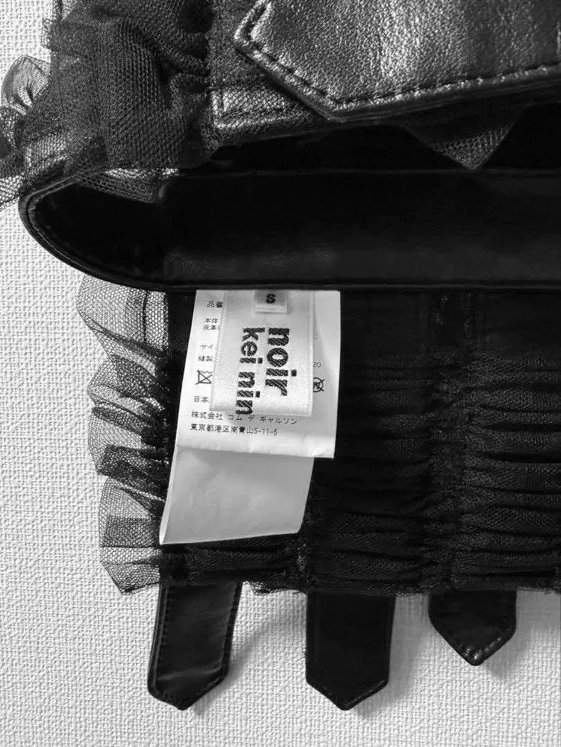 Comme des Garcons COMME des GARCONS Black Strappy Mesh Top - dmc Size US S / EU 44-46 / 1 - 3 Thumbnail
