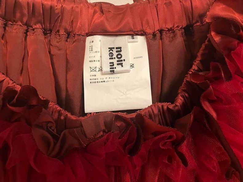 Comme des Garcons COMME des GARCONS Red Tulle Midi Skirt - dmc Size US 34 / EU 50 - 3 Thumbnail