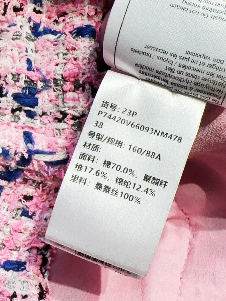 Chanel Chanel Tweed Pearl Strap Dress - dmc Size US M / EU 48-50 / 2 - 8 Thumbnail
