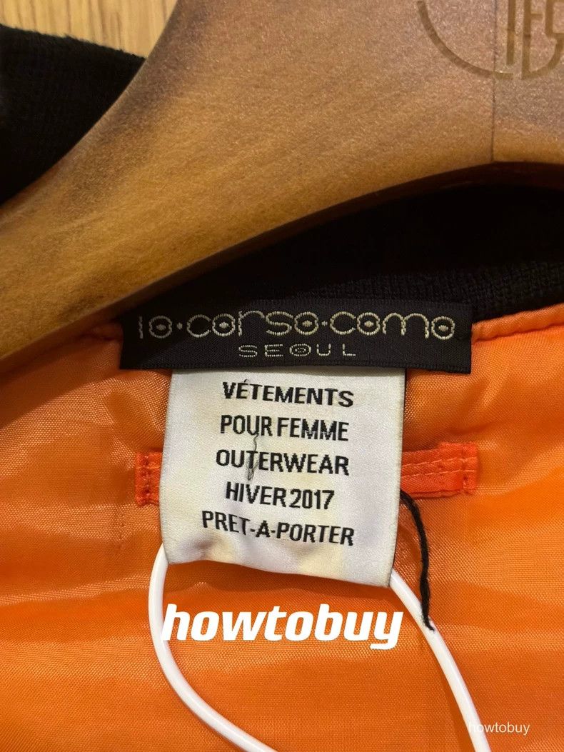 Vetements Vetements 16AW Patchwork Bomber Jacket - dmc Size US L / EU 52-54 / 3 - 3 Thumbnail