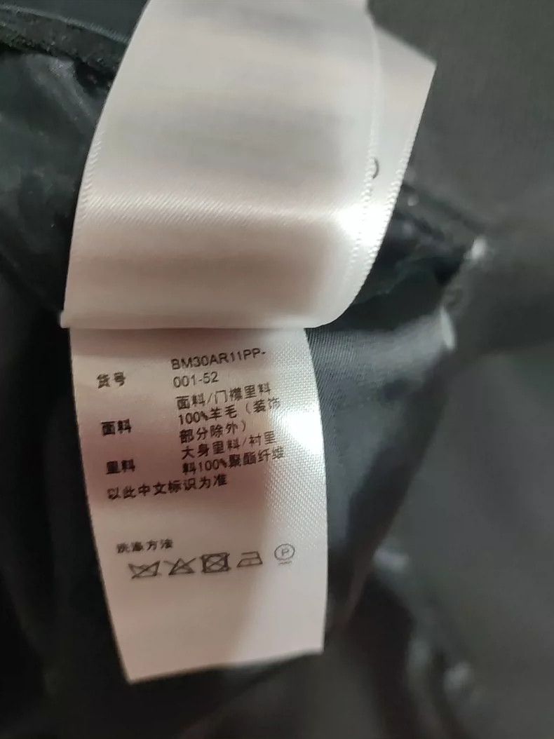 Givenchy Givenchy Lock Buckle Blazer Size 52 - dmc Size US L / EU 52-54 / 3 - 9 Thumbnail