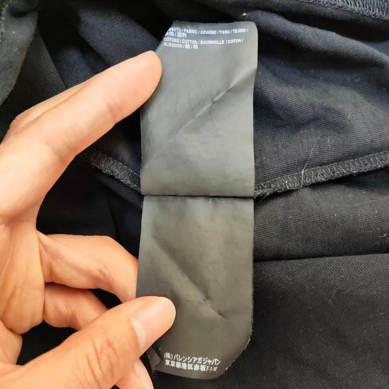 Balenciaga Balenciaga Black Short Sleeve T-Shirt L - dmc Size US L / EU 52-54 / 3 - 5 Thumbnail