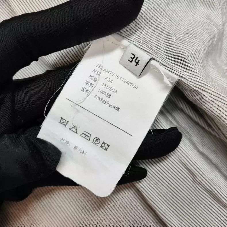 Balenciaga Balenciaga Gray Shirt Size 34 - dmc Size US XS / EU 42 / 0 - 4 Thumbnail