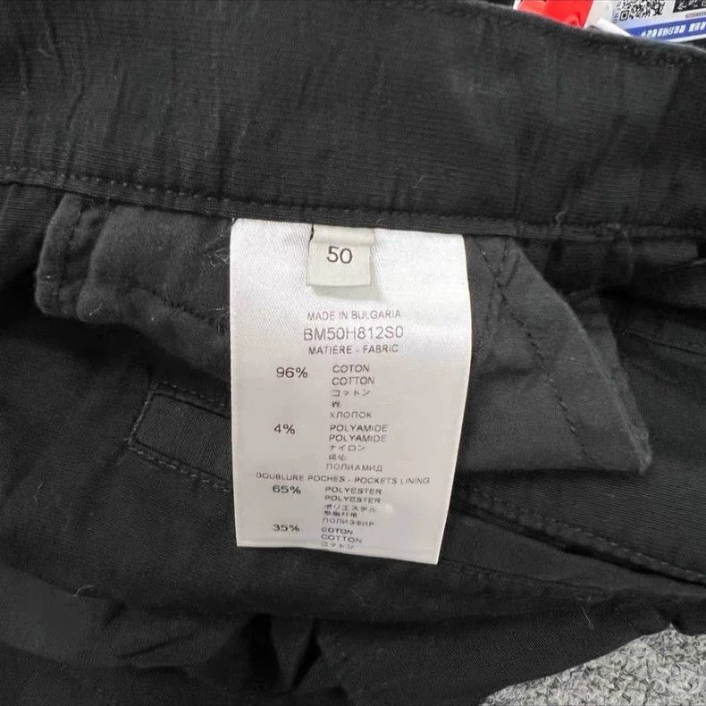 Givenchy Givenchy Multi-Pocket Cargo Pants - dmc Size US 31 - 7 Thumbnail