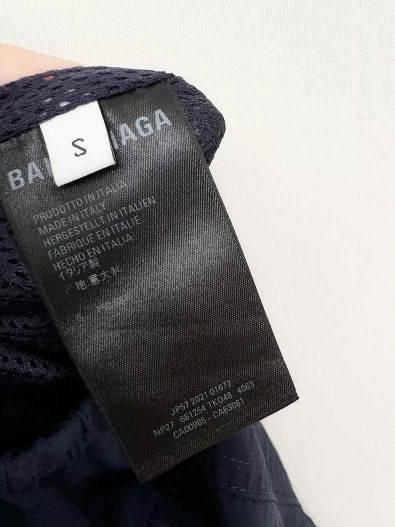 Balenciaga Balenciaga Track Pants S Size - dmc Size US 32 / EU 48 - 6 Thumbnail