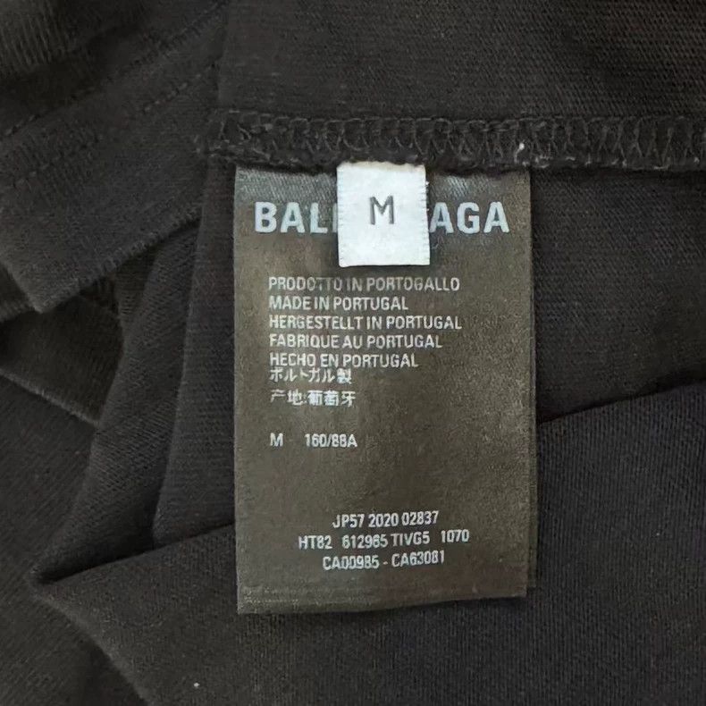 Balenciaga Balenciaga Black Logo Short Sleeve Tee - dmc Size US M / EU 48-50 / 2 - 5 Thumbnail