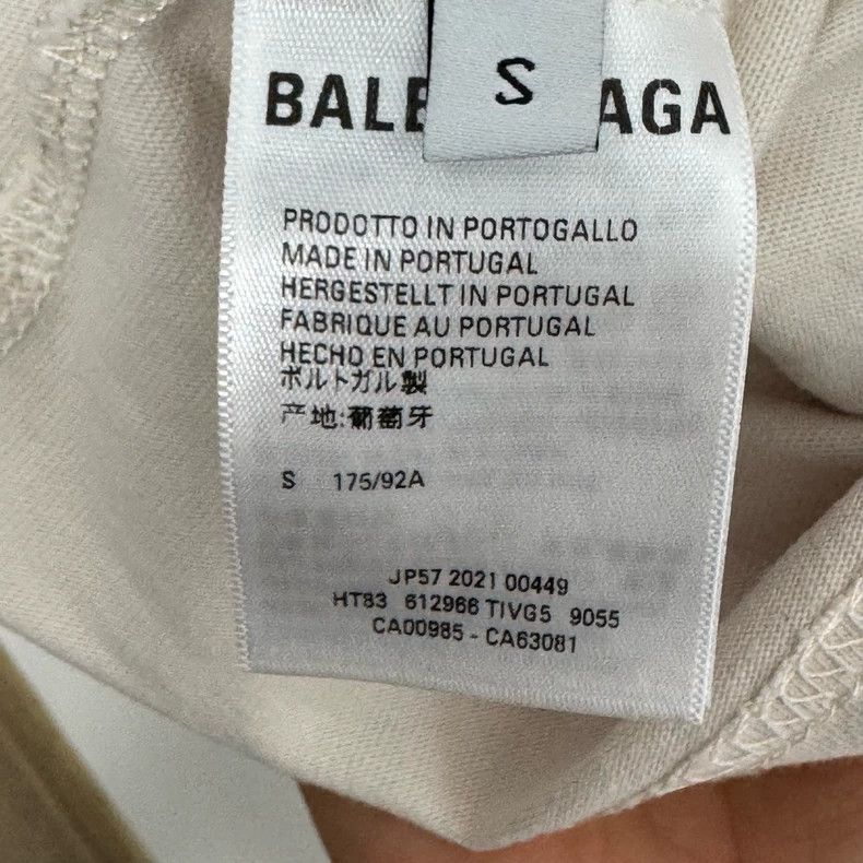 Balenciaga Balenciaga Beige Logo Short Sleeve Tee - dmc Size US S / EU 44-46 / 1 - 5 Thumbnail