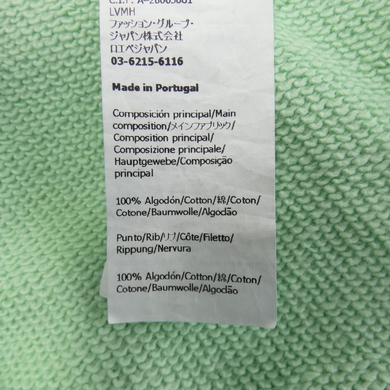 Loewe Loewe Loewe Sweatshirt Sweatshirt Cotton Sweatshirts & Hoodies H800Y24X10 DUTY FREE for USA Size ONE SIZE - 3 Thumbnail