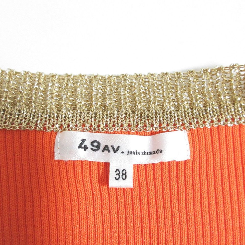 Other Other 49AV Junko Shimada Knit Dress Others Dresses 4991753601 DUTY FREE for USA Size ONE SIZE - 5 Thumbnail
