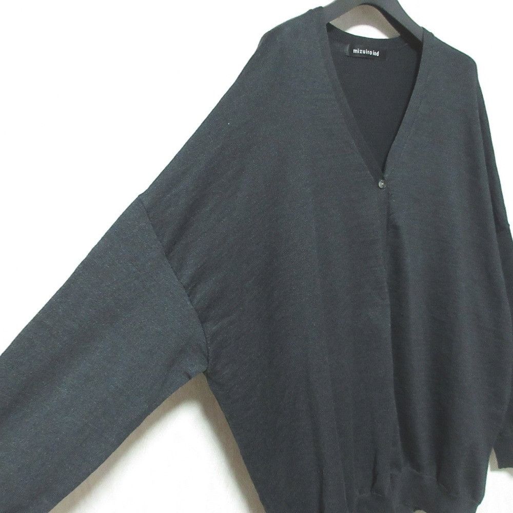 Other Other mizuiro ind Linen Knit Cardigan Natural Material Tops DUTY FREE for USA Size ONE SIZE - 3 Thumbnail