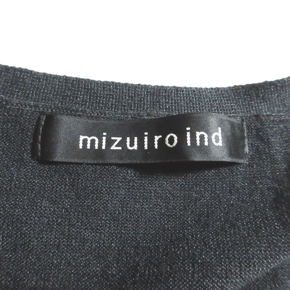Other Other mizuiro ind Linen Knit Cardigan Natural Material Tops DUTY FREE for USA Size ONE SIZE - 4 Thumbnail