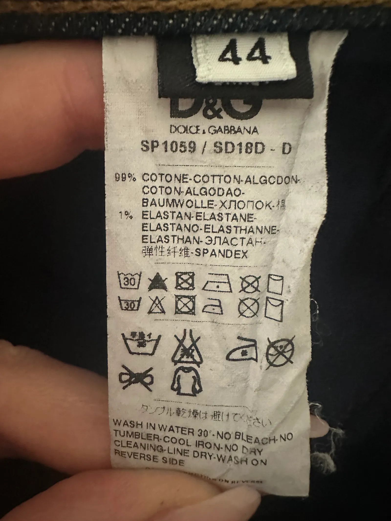 Dolce & Gabbana Dolce & Gabbana Jeans Size 32" / US 10 / IT 46 - 3 Thumbnail