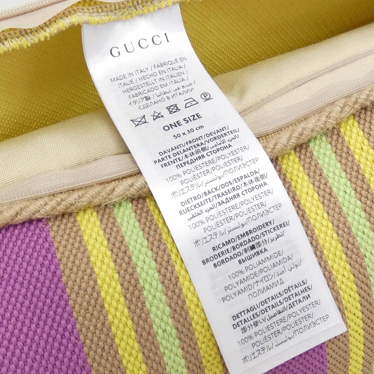 Gucci Gucci Gucci ZAREY Polyester Polyamide Jute Cushion Others Other 795696 ZAREY DUTY FREE for USA Size ONE SIZE - 7 Thumbnail