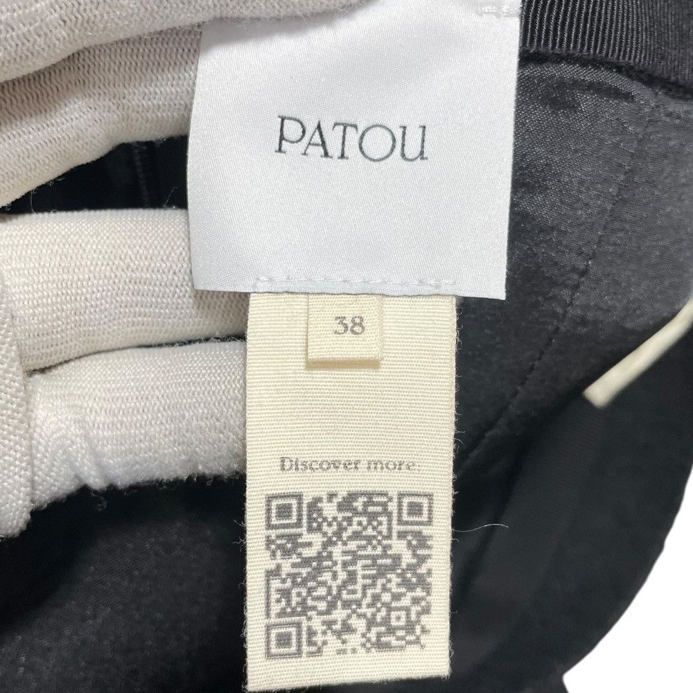 Other Other Patou 23S-SK036-0134 Linen Blend Skirt Natural Material Skirts 23S-SK036-0134 DUTY FREE for USA Size ONE SIZE - 3 Thumbnail