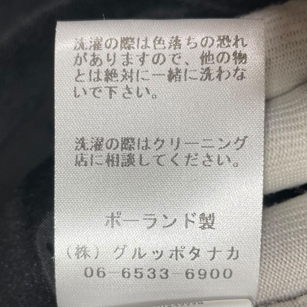 Other Other Patou 23S-SK036-0134 Linen Blend Skirt Natural Material Skirts 23S-SK036-0134 DUTY FREE for USA Size ONE SIZE - 6 Thumbnail