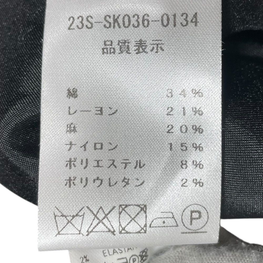 Other Other Patou 23S-SK036-0134 Linen Blend Skirt Natural Material Skirts 23S-SK036-0134 DUTY FREE for USA Size ONE SIZE - 5 Thumbnail