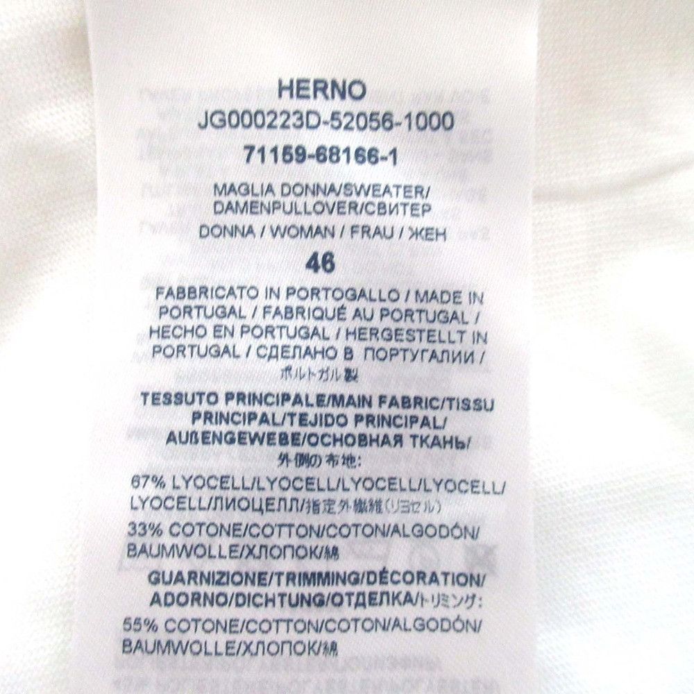 Other Other Herno Knit Short Sleeve Top Others Tops DUTY FREE for USA Size ONE SIZE - 5 Thumbnail