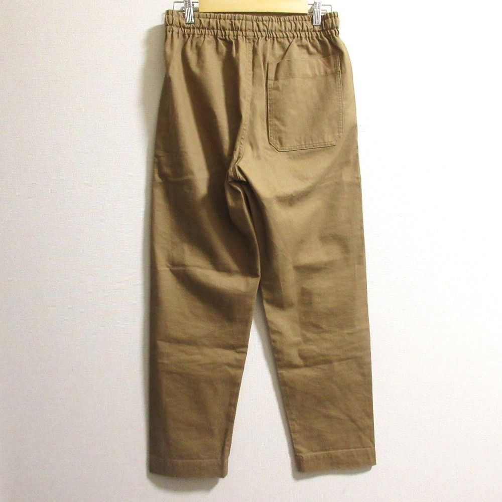 Other Other MHL. Easy Pants Cotton Pants DUTY FREE for USA Size ONE SIZE - 3 Thumbnail