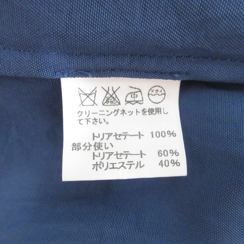 Issey Miyake Issey Miyake ISSEY MIYAKE Mesh Shoulder Short Sleeve Square Neck Top Others Tops DUTY FREE for USA Size ONE SIZE - 8 Thumbnail