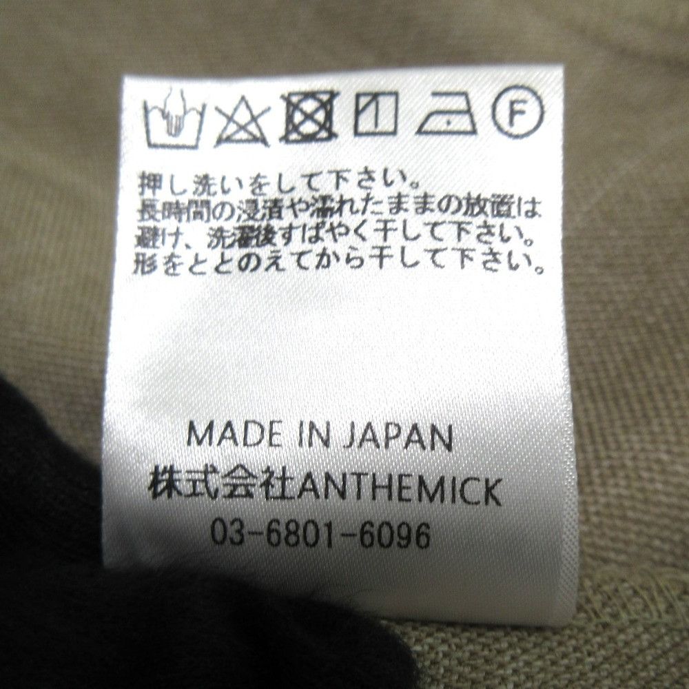 Other Other Intimite Wool Like Dress Others Dresses DUTY FREE for USA Size ONE SIZE - 10 Thumbnail