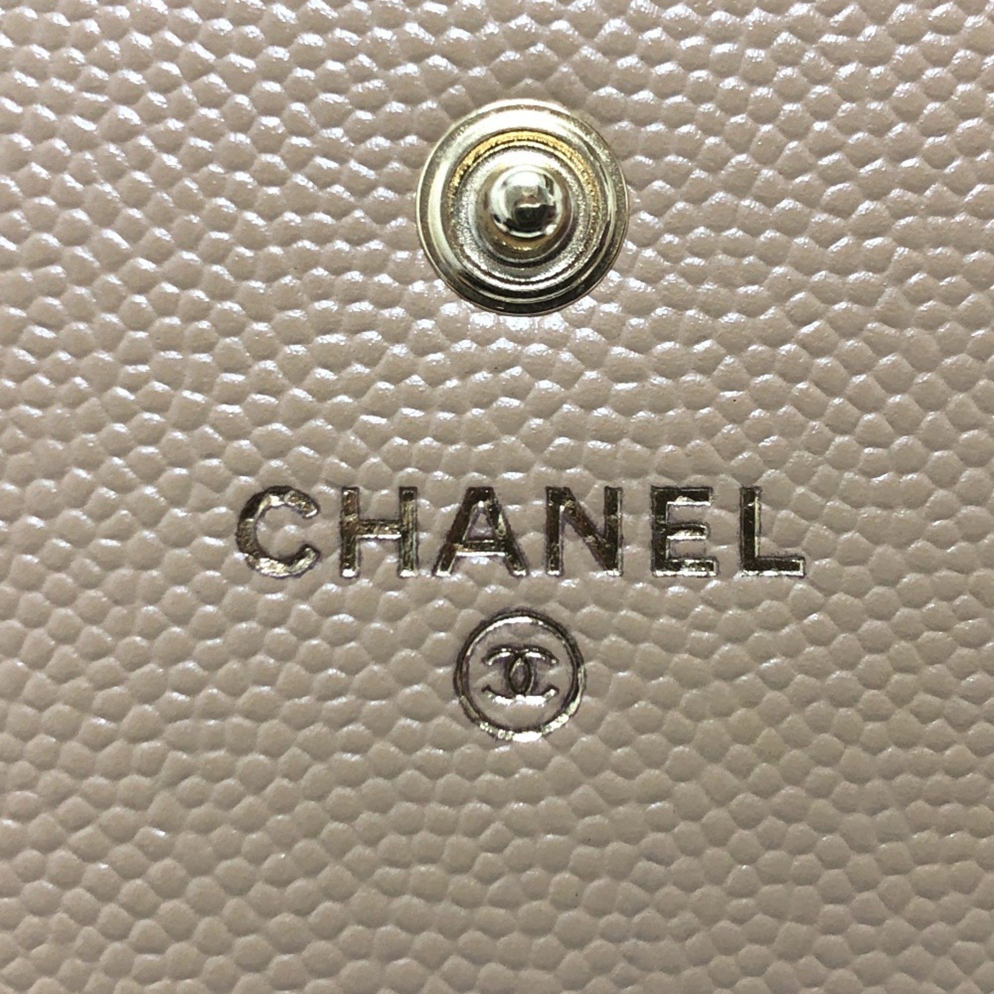 Chanel CHANEL Studded Logo Bifold Long Wallet in Caviar Leather, Beige Size ONE SIZE - 8 Thumbnail