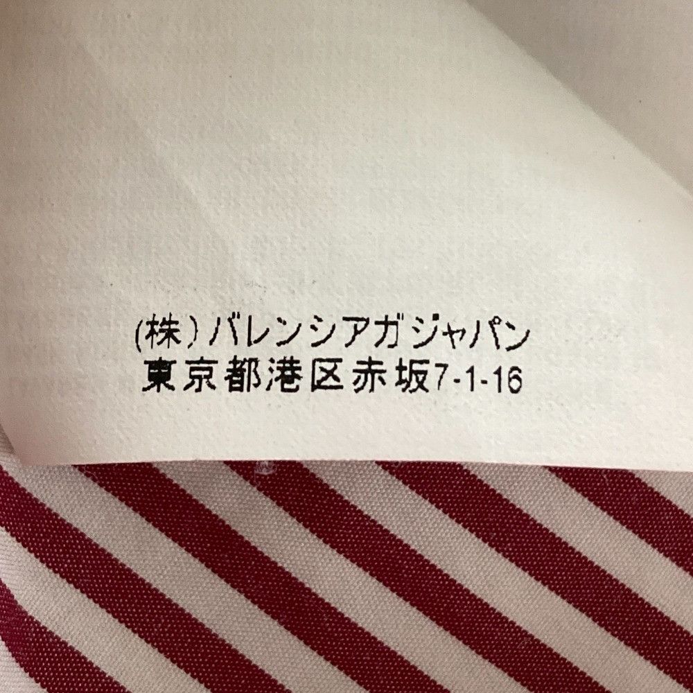 Balenciaga Balenciaga Balenciaga Stripe Long Sleeve Shirt Cotton Dress Shirt DUTY FREE for USA Size ONE SIZE - 8 Thumbnail