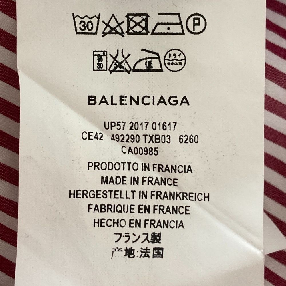 Balenciaga Balenciaga Balenciaga Stripe Long Sleeve Shirt Cotton Dress Shirt DUTY FREE for USA Size ONE SIZE - 6 Thumbnail