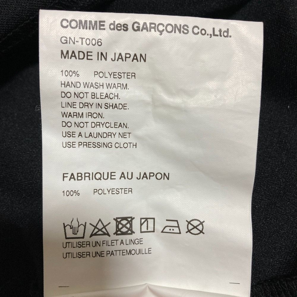 Other Other Comme des Garcons Sleeveless Top Others Tops DUTY FREE for USA Size ONE SIZE - 7 Thumbnail