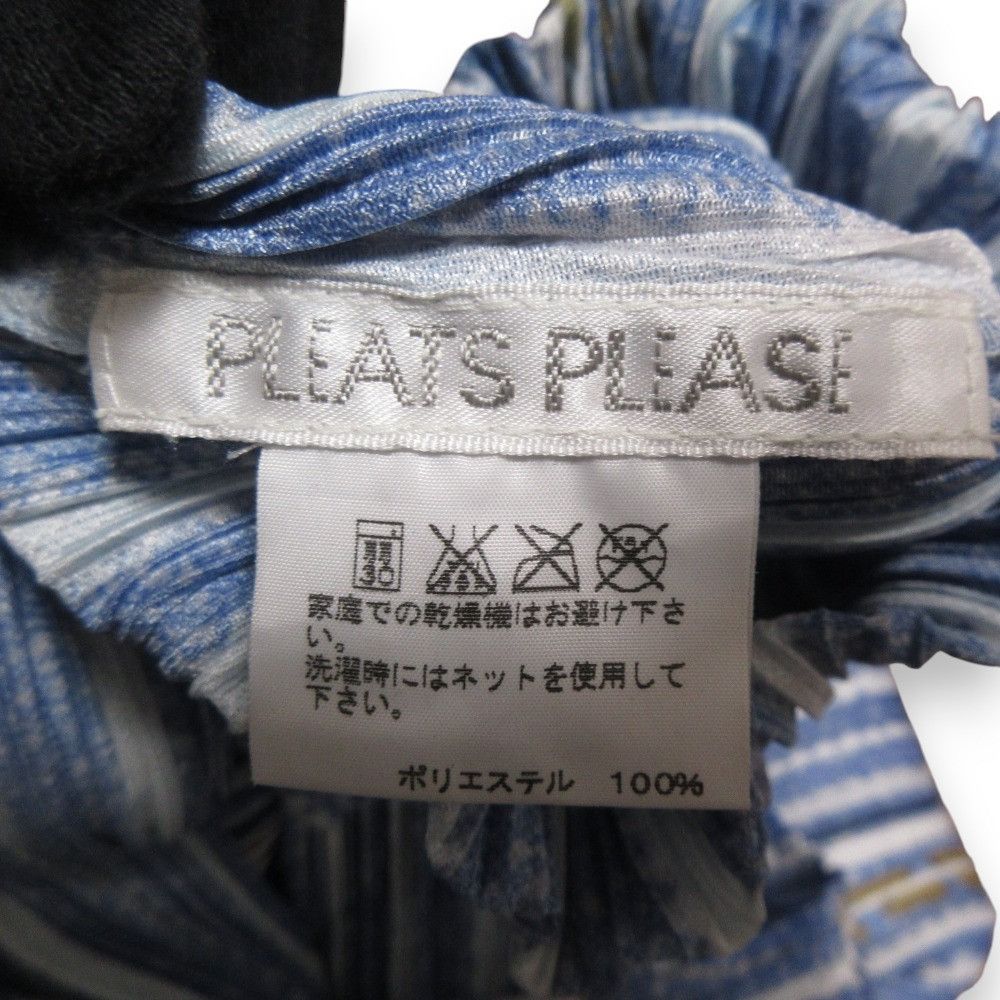 Issey Miyake Issey Miyake PLEATS PLEASE Denim Print Short Sleeve Tunic Cotton Tops PP23-JT536 DUTY FREE for USA Size ONE SIZE - 6 Thumbnail