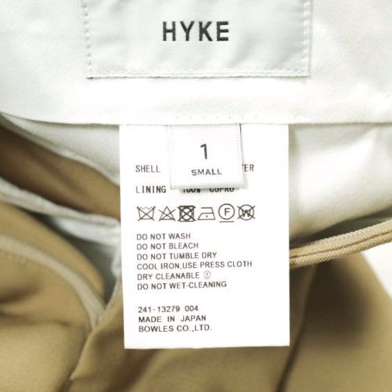 Other Other HYKE DOESKIN Wool Blend Pants Others Pants 241-13279 DUTY FREE for USA Size ONE SIZE - 3 Thumbnail