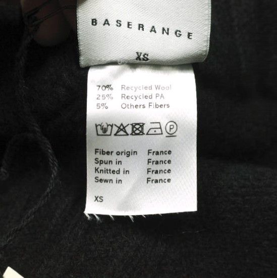 Other Other Baserange KONAK PANTS Wool Knit Pants Others Pants DUTY FREE for USA Size ONE SIZE - 9 Thumbnail