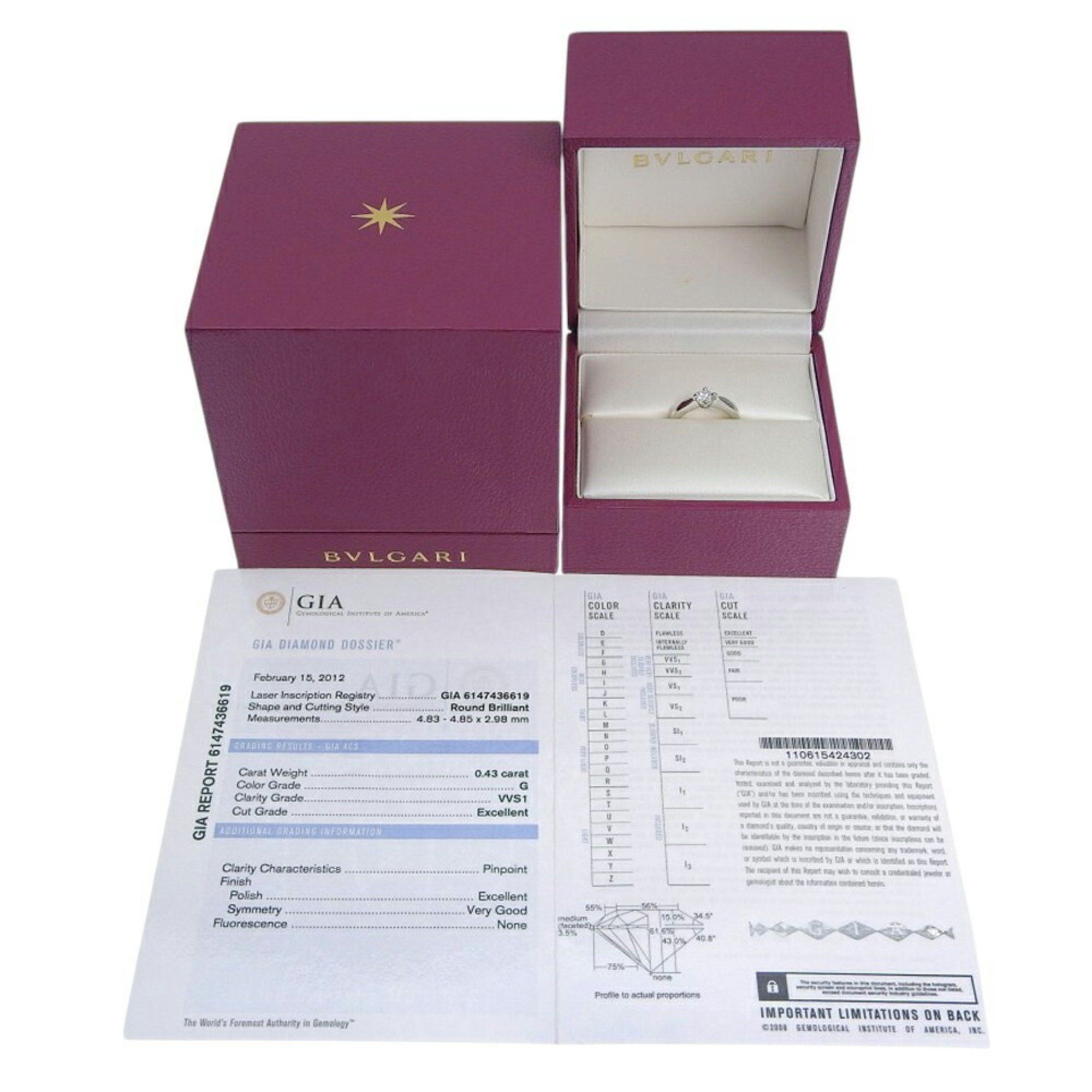Bvlgari Bvlgari Like new Bulgari Dedicata a Venezia 4.6g ring in platinum with 0.43ct diamond (G-VVS1-EX), size 7 Size ONE SIZE - 5 Thumbnail