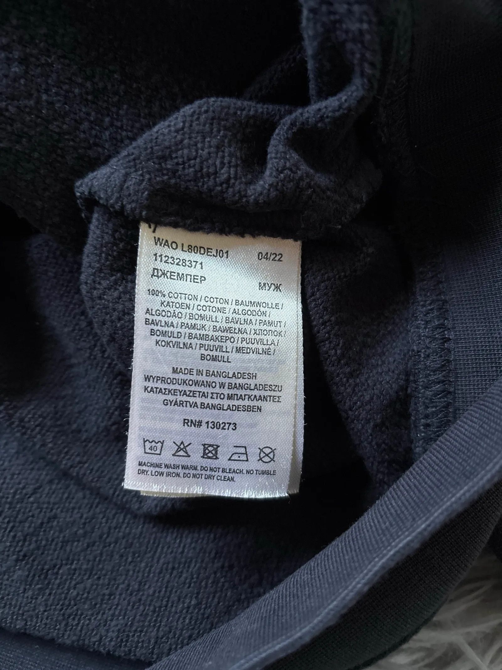 Lee Lee Sweatshirt Size US XL / EU 56 / 4 - 3 Thumbnail