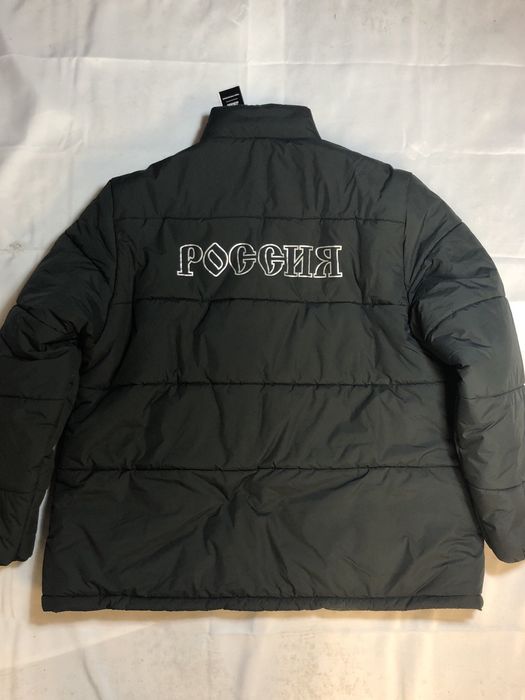 Adidas gosha outlet puffer