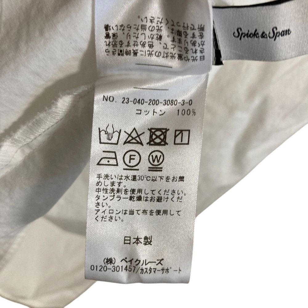 Other Other Spick and Span Cotton Twill Dress Cotton Dresses DUTY FREE for USA Size ONE SIZE - 7 Thumbnail