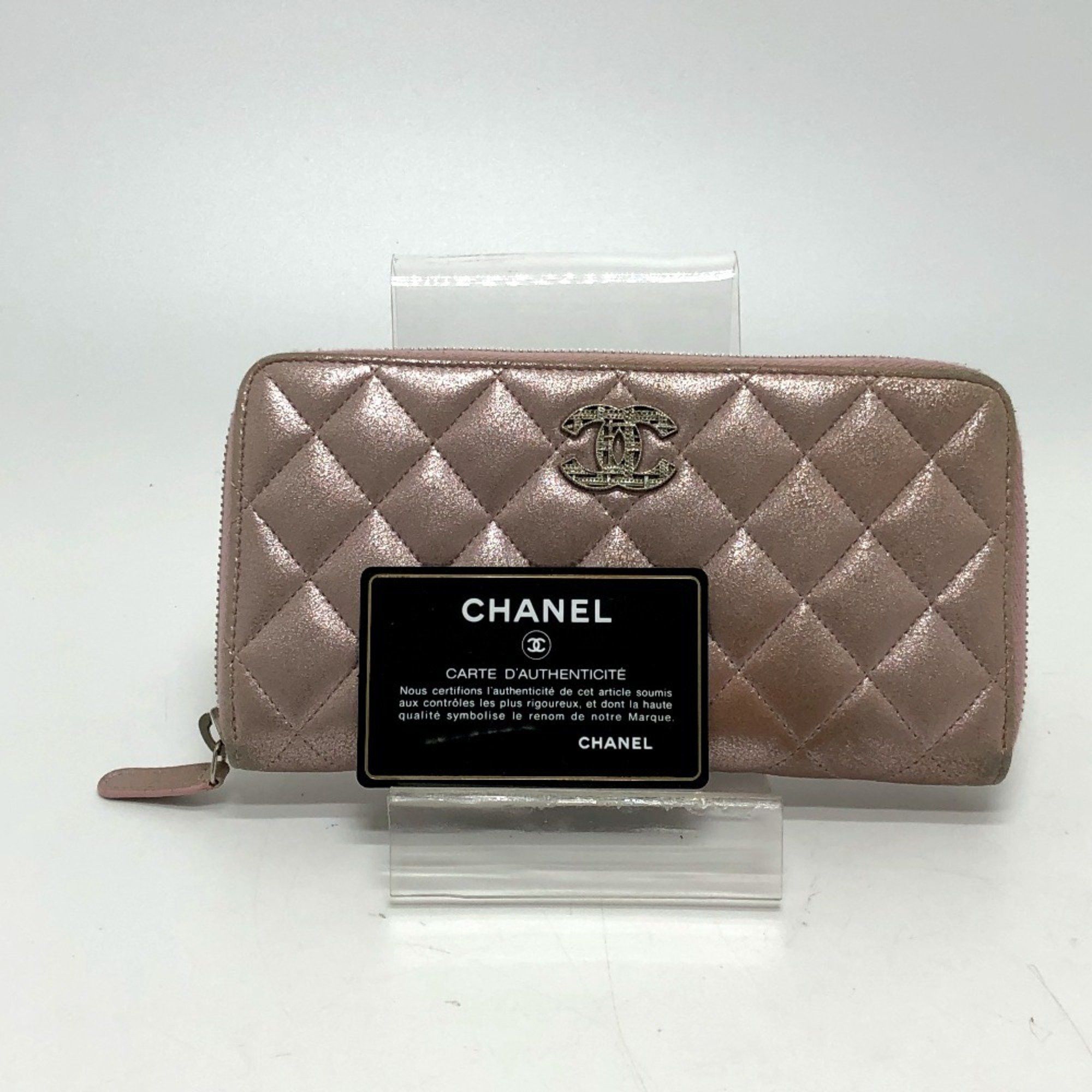 Chanel CHANEL A80003 Coco Mark Chain Me Matelasse Round Zip Long Wallet Leather Women's Pink Size ONE SIZE - 15 Thumbnail
