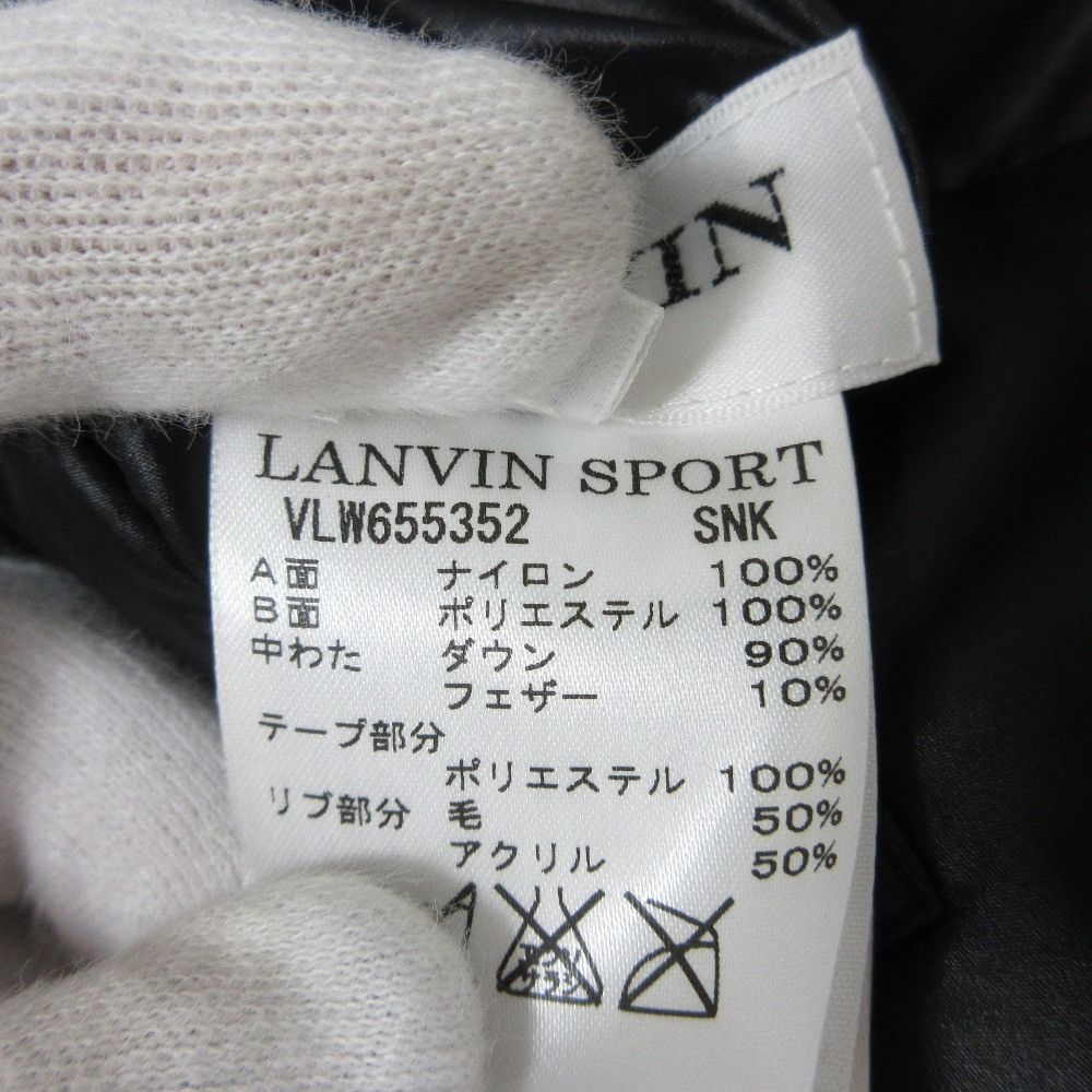 Lanvin Lanvin LANVIN SPORT 2way Reversible Down Vest Others Outerwear DUTY FREE for USA Size ONE SIZE - 12 Thumbnail