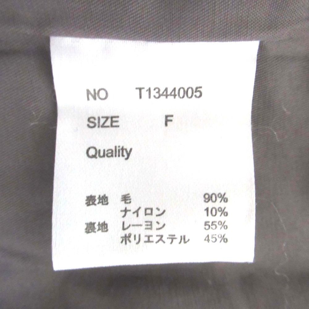 Other Other TIMELESS WOMEN Long Chester Coat Others Outerwear DUTY FREE for USA Size ONE SIZE - 6 Thumbnail