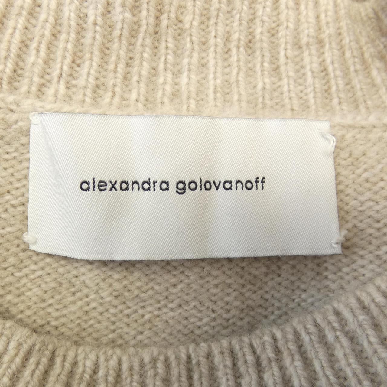 Other Other ALEXANDRA GOLOVANOFF Cashmere Blend Dress Others Dresses DUTY FREE for USA Size ONE SIZE - 5 Thumbnail