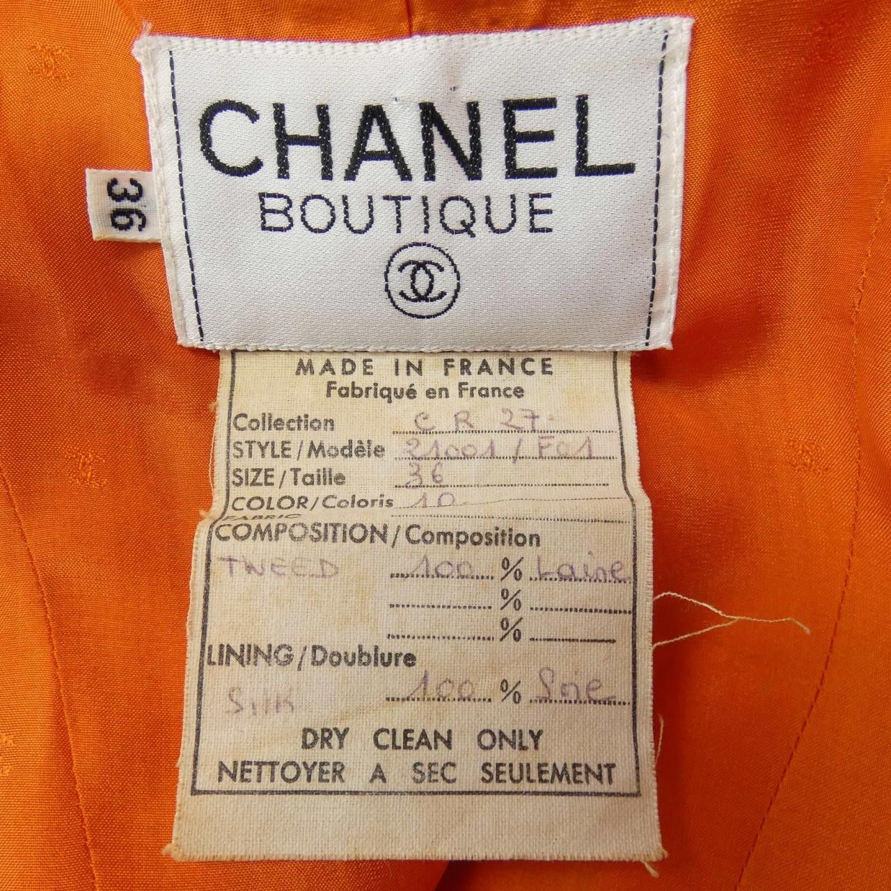 Chanel Chanel Chanel Jacket Others Outerwear DUTY FREE for USA Size ONE SIZE - 3 Thumbnail