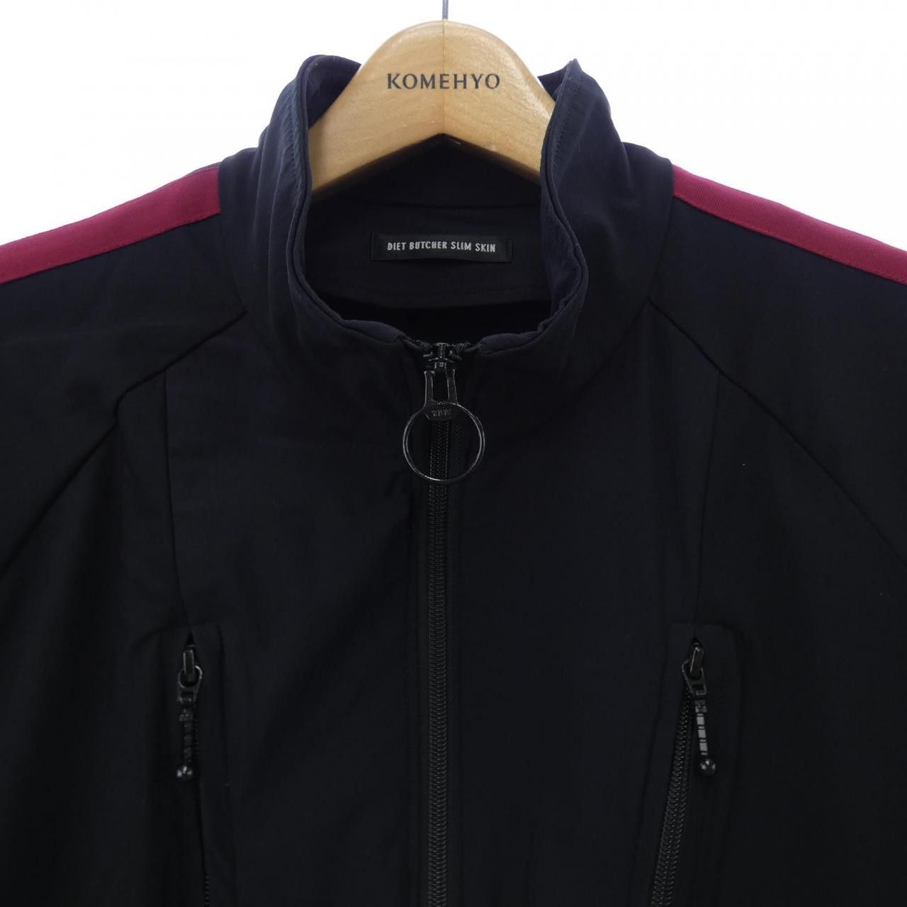 Other Other Diet Butcher Jacket Others Outerwear DUTY FREE for USA Size ONE SIZE - 5 Thumbnail