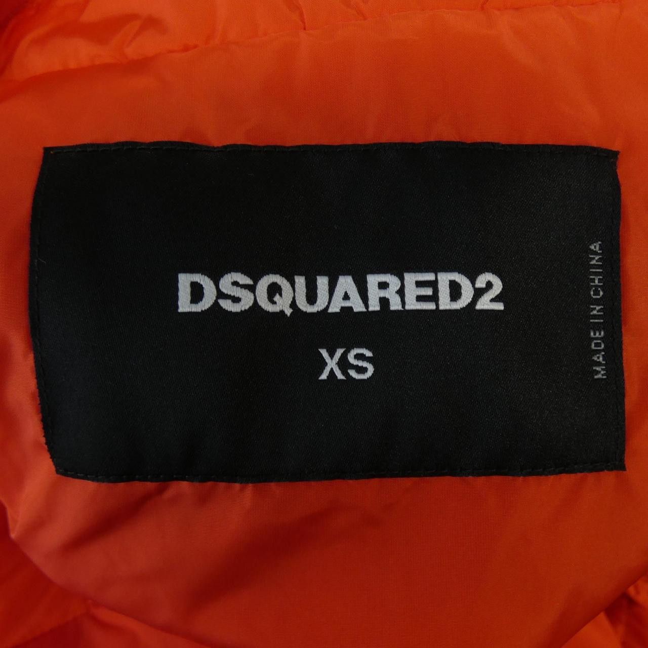Other Other Dsquared2 Jacket Others Outerwear S74AM0938S52132 DUTY FREE for USA Size ONE SIZE - 4 Thumbnail