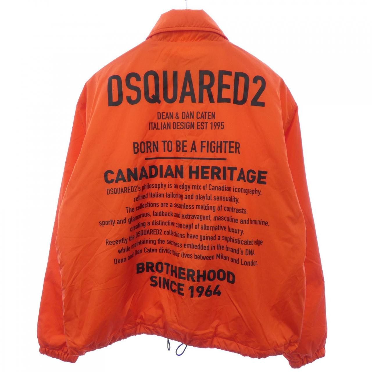 Other Other Dsquared2 Jacket Others Outerwear S74AM0938S52132 DUTY FREE for USA Size ONE SIZE - 2 Thumbnail